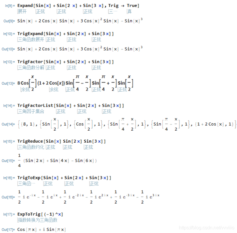 Mathematica入门 Mb5fcdf2ea5f3c5的技术博客 51cto博客