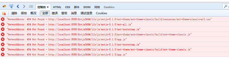 No mapping found for HTTP request with URI [/zjic] in DispatcherServlet_java