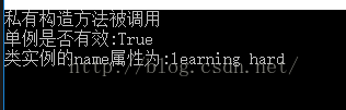记《learning hard C#学习笔记》 书中一个错误_c#_03