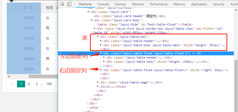 Css Table样式 Mb5fe55a455f6b0的技术博客 51cto博客