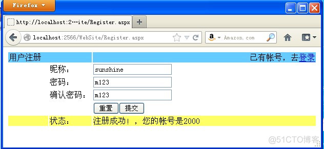web-QQ(腾讯)-Qzone-TaoTao(QQ说说即原来的滔滔))_ASP.NET_05