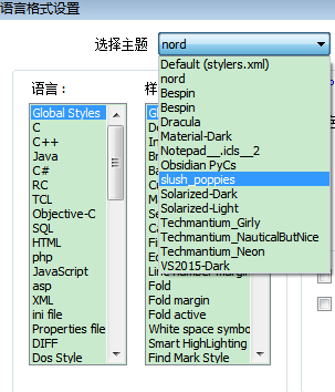 Notepad Npp 更换主题颜色 Mob604756f2dcb4的技术博客 51cto博客