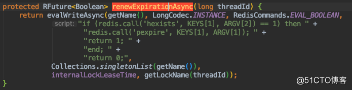 Redisson实现分布式锁源码解读_分布式锁_13