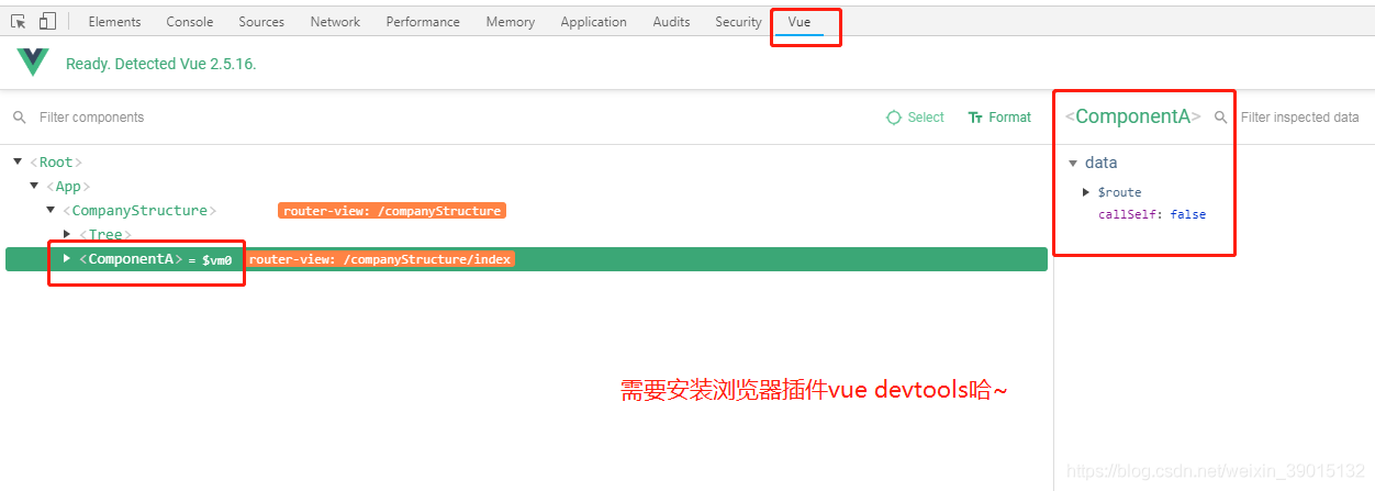 Vue Export Default中的name属性到底有啥作用呢 Wx61133eeec1457的技术博客 51cto博客