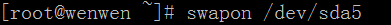 Linux內(nèi)存機(jī)制以及手動(dòng)釋放swap和內(nèi)存_數(shù)據(jù)_06