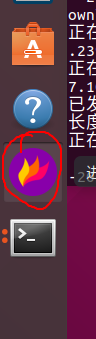 ubuntu18.04安裝截圖軟件flameshot_收藏夾_02