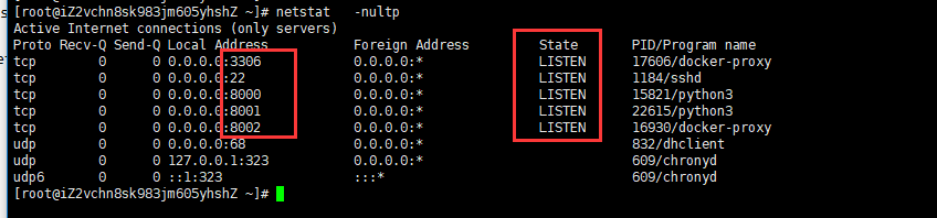 Linux學(xué)習(xí)30-如何根據(jù)端口號(hào)查看進(jìn)程PID_linux