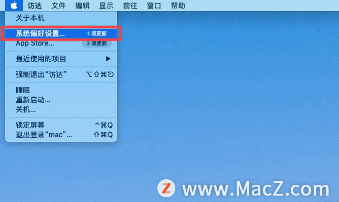 如何禁用 7 個完全不必要的設(shè)置來優(yōu)化 Mac？_蘋果mac