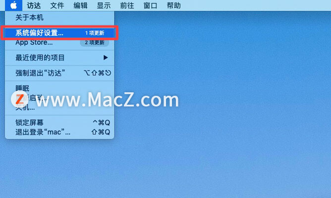 如何禁用 7 個完全不必要的設(shè)置來優(yōu)化 Mac？_優(yōu)化 Mac_08