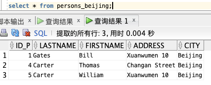 ?? 爆肝3天！兩萬字圖文 SQL 零基礎(chǔ)入門，不怕你學(xué)不會，就怕你不收藏！??_sql_47