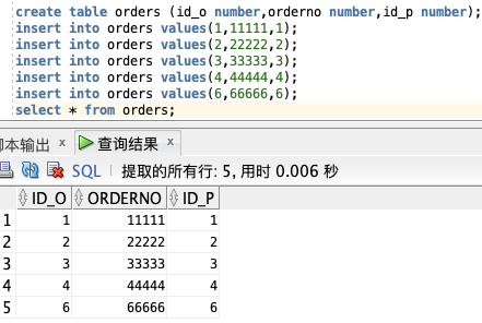 ?? 爆肝3天！兩萬字圖文 SQL 零基礎(chǔ)入門，不怕你學(xué)不會，就怕你不收藏！??_數(shù)據(jù)庫_39