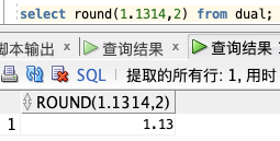 ?? 爆肝3天！兩萬字圖文 SQL 零基礎(chǔ)入門，不怕你學(xué)不會，就怕你不收藏！??_表名_65