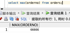 ?? 爆肝3天！兩萬字圖文 SQL 零基礎(chǔ)入門，不怕你學(xué)不會，就怕你不收藏！??_數(shù)據(jù)庫_56