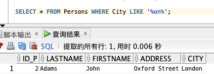 ?? 爆肝3天！兩萬字圖文 SQL 零基礎(chǔ)入門，不怕你學(xué)不會，就怕你不收藏！??_oracle_31