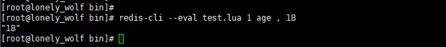 要想用活Redis，Lua脚本是绕不过去的坎 ！_架构_12