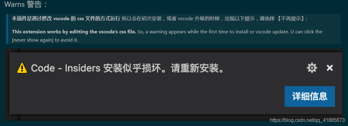 如何修改VsCode的背景图片_wx6139b728154ea的技术博客_51CTO博客