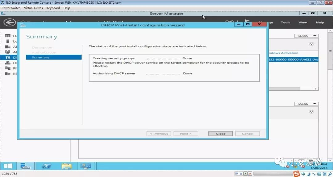 如何用 Windows2012 R2 搭建 PXE Server_重启_14