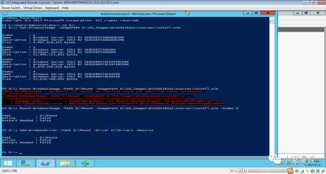 如何用 Windows2012 R2 搭建 PXE Server_重启_38