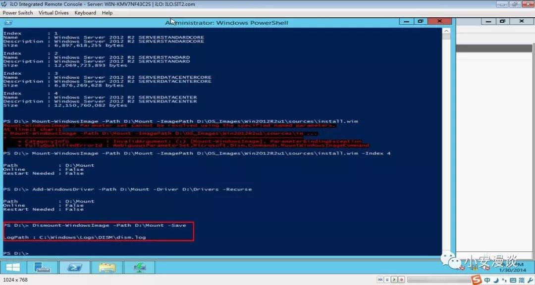 如何用 Windows2012 R2 搭建 PXE Server_文件传输_39