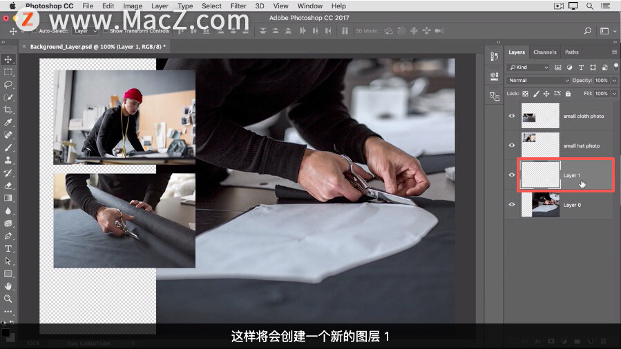 Photoshop 入门教程，处理图层「5」如何使用背景图层？_Mac123的技术 