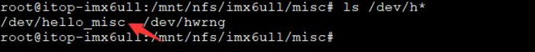 迅为IMX6ULL开发板-Linux MISC驱动-编写实验程序_开发板_04