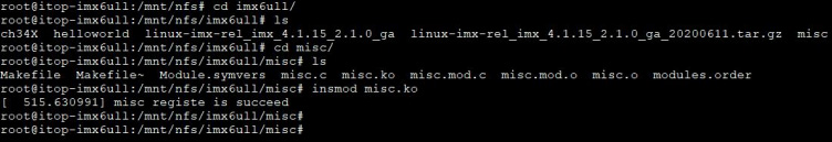 迅為IMX6ULL開發(fā)板-Linux MISC驅(qū)動-編寫實驗程序_開發(fā)板_03