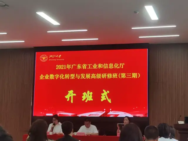 \'浙大学习记之学习篇一_浙江大学\'