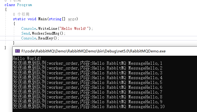 RabbitMQ從零到集群高可用.NetCore(.NET5)-高可用集群構(gòu)建落地_數(shù)據(jù)_07