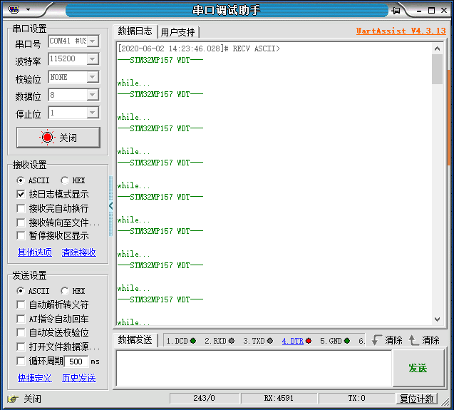 stm32mp1 Cortex M4开发篇7：窗口看门狗_单片机_18
