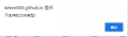 手把手教你JS逆向搞定字体反爬并获取某招聘网站信息_yyds干货盘点_07