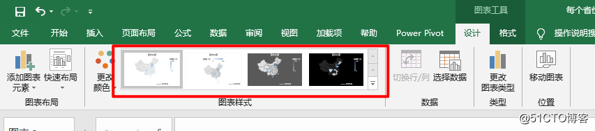 Excel如何插入中国地图进行可视化_安装插件_07