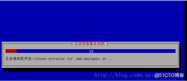 
                                            Unix/Linux环境C编程入门教程(4) Debian Linux环境搭建