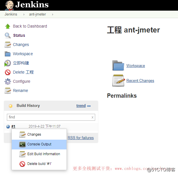 
                                            接口自动化测试框架【windows版】：jmeter + ant + jenkins