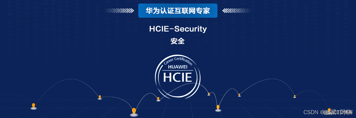 
                                            HCIE-Security Day22：DSPN+NHRP+Mgre：实验(一）配置非shortcut方式DSPN（静态路由）