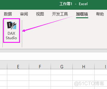 坑！DAX Studio可以将PBI数据直接导出到Excel，但这个问题你要知道！_数据