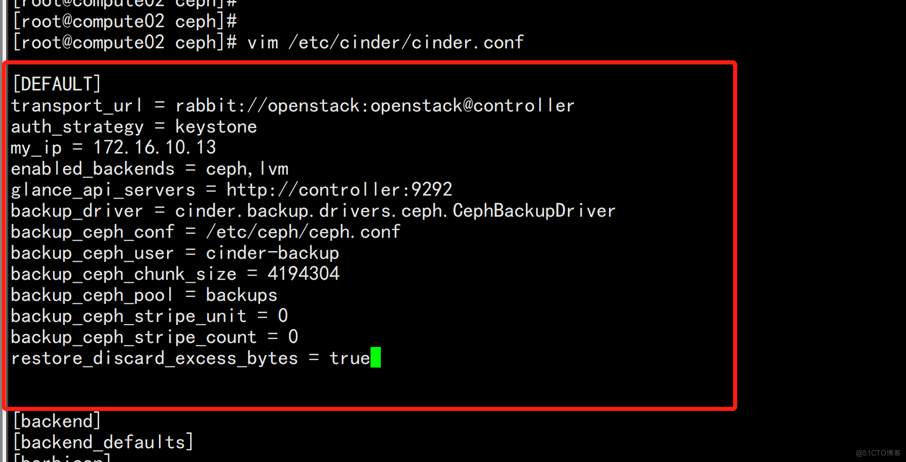 OpenStack Train（十二）：Openstack 与 Ceph 集群的集成_openstack_38