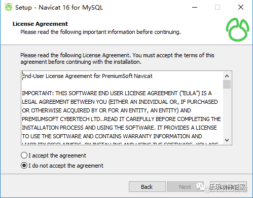 Navicat 16 for MySQL软件安装包和安装教程_Navicat 16 for MySQL_02