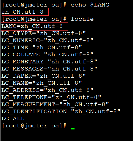 Linux 系统中文文件显示乱码