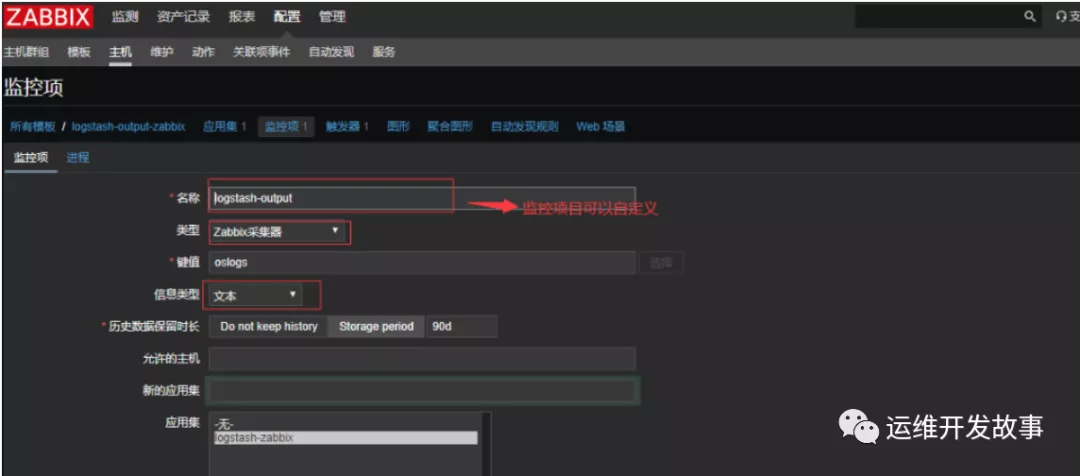 数字艺术家打造爱马仕NFT被起诉 侵犯版权败诉遭重罚 NFT作为新兴数字财富收藏