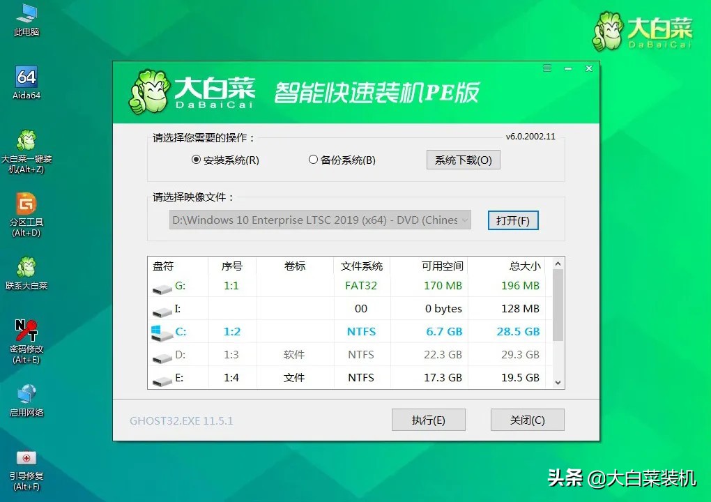 调查曝光！Windows11安装率仅 1.44%，不及WinXP