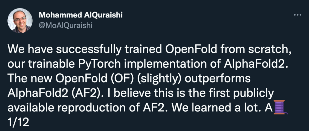 首个大众可用PyTorch版AlphaFold2复现，哥大开源，star量破千
