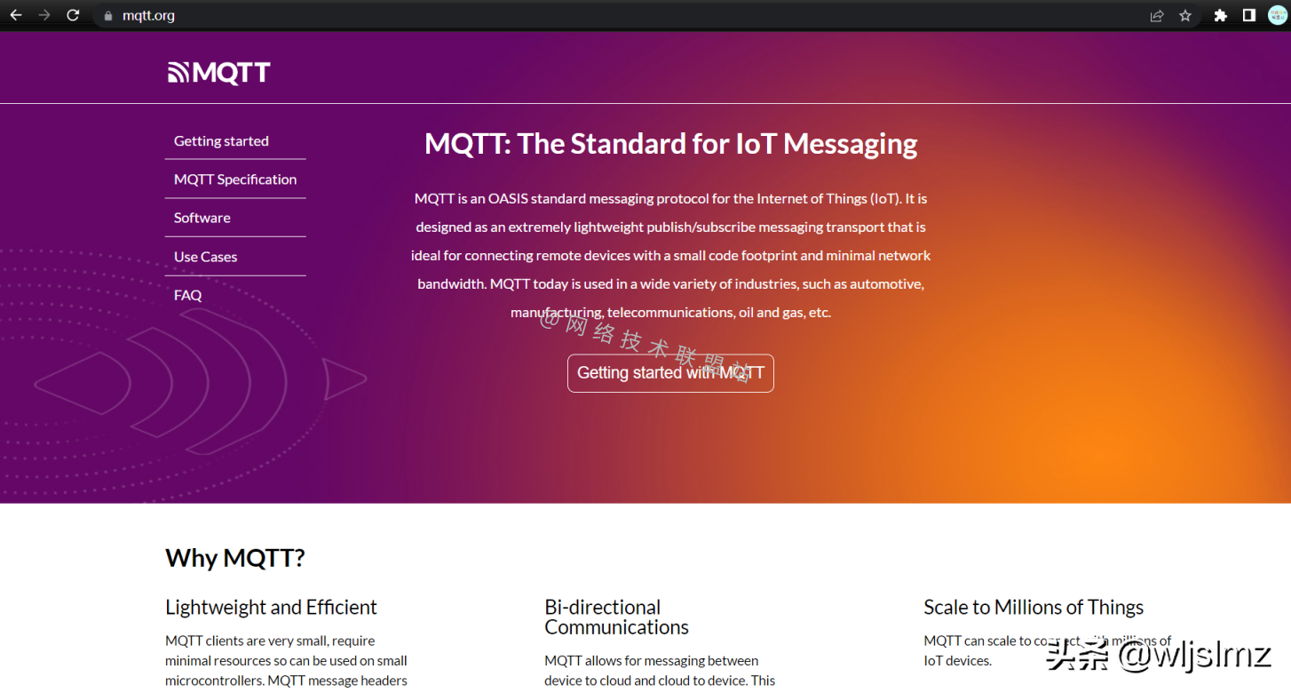 物联网协议的王者：MQTT