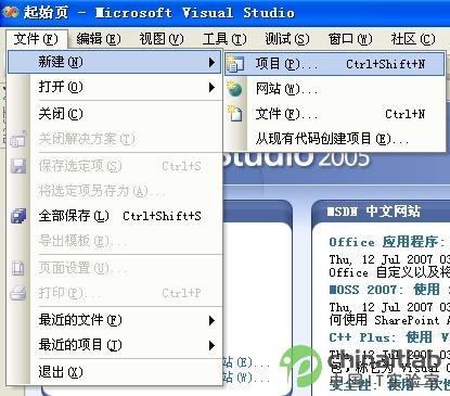 Asp.net夜话之四：Visual Studio 2005中容易被忽略的技巧