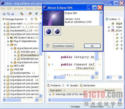 使用Eclipse 4.0 SDK平台