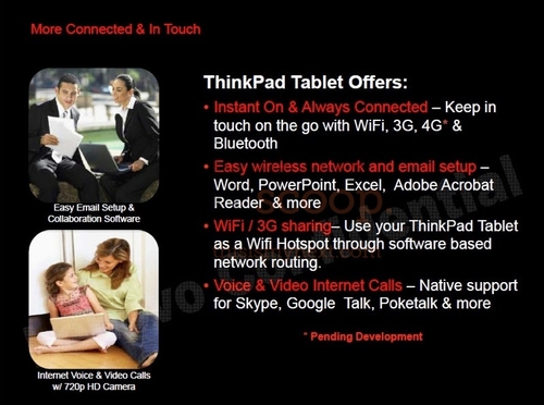联想将推出ThinkPad平板 运行蜂巢系统