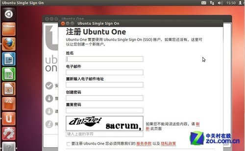 王者归来！Ubuntu12.04全新体验 