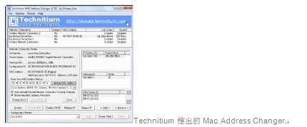 Technitium 推出的Mac Address Changer