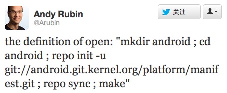Andy Rubin：开放的定义