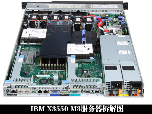 IBM System X3550 M3内部设计（一）