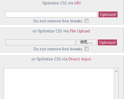 CSS Optimizer 